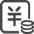 簽訂合同