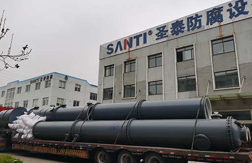 客戶(hù)定制